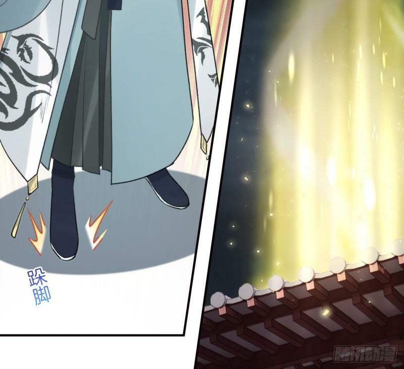 第18话  要变大老虎了！39