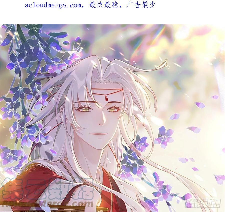 第26话 谁变身只变一半啊！0