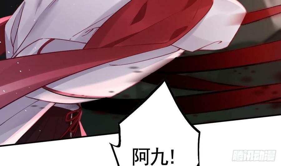 第37话 记忆初现4