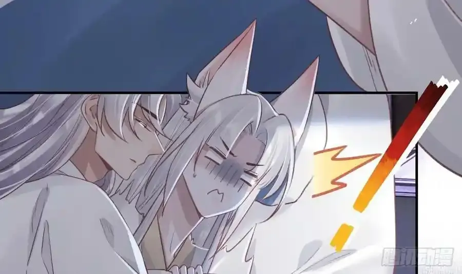 第40话 我爱慕他53