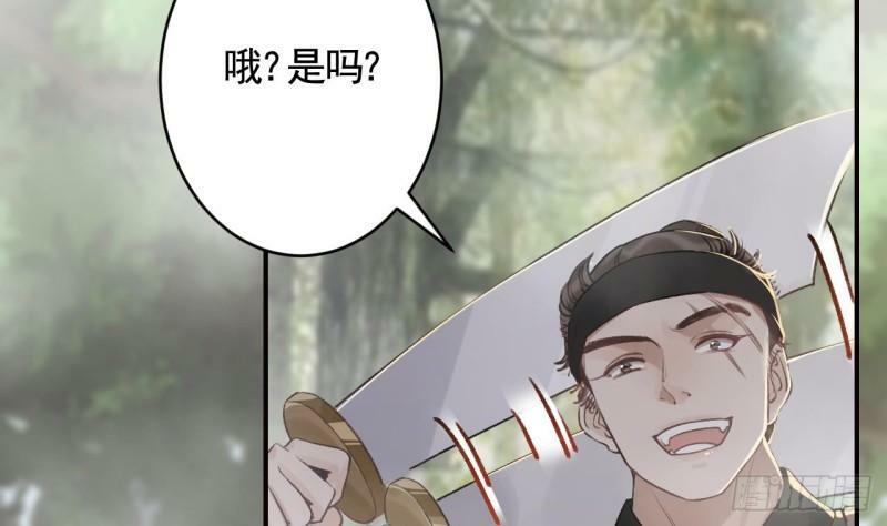 第20话  别怕，我在67