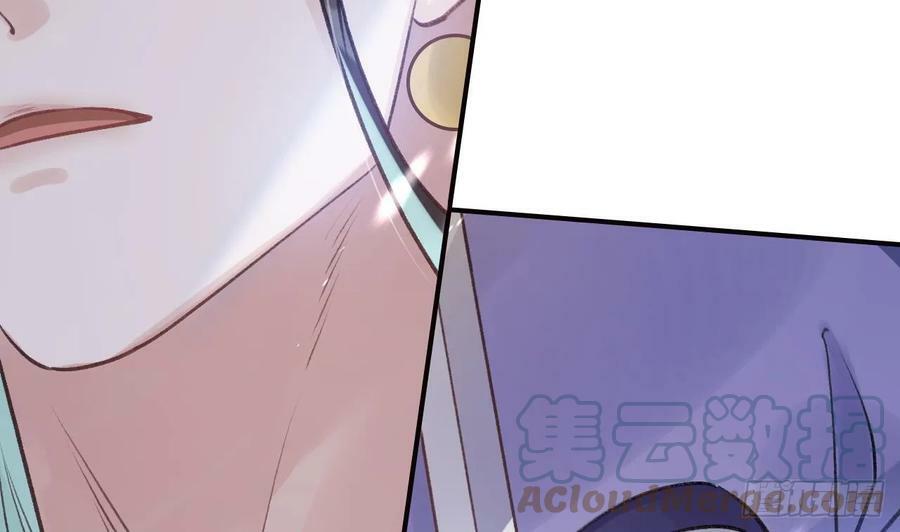 第23话 小狐狸24