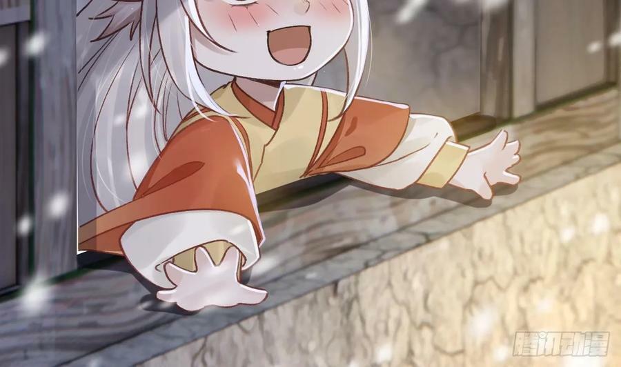 第27.5话 春节特辑37