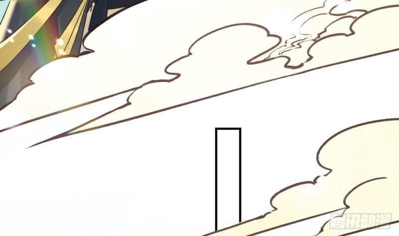 第13话  这俩男的干嘛呢？23