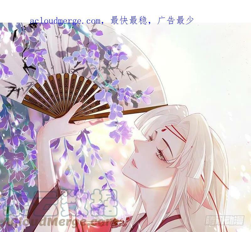 第21话 社死现场0
