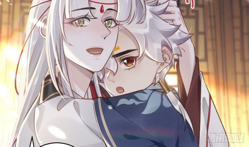 第12话  不怪岁九哥哥17