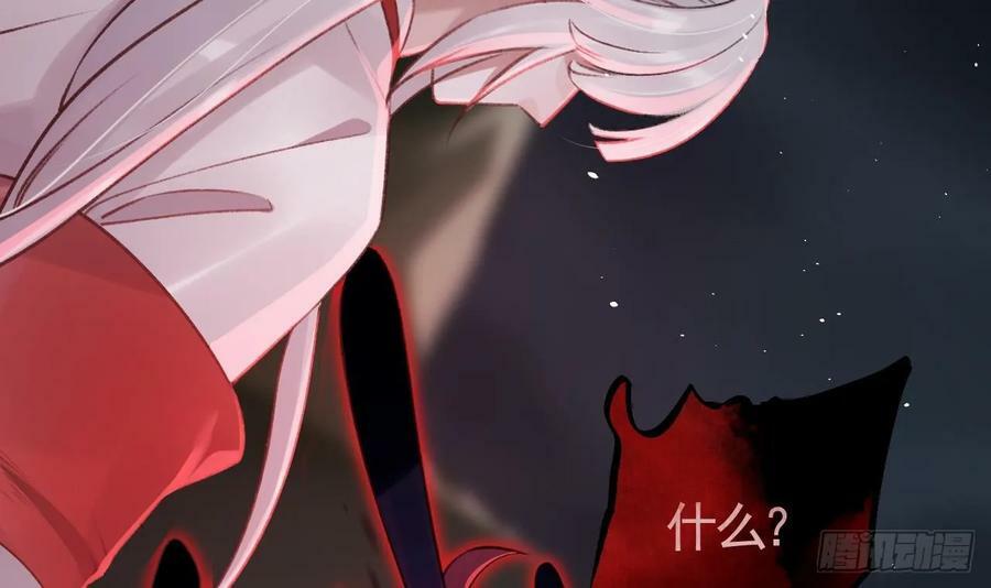 第37话 记忆初现11