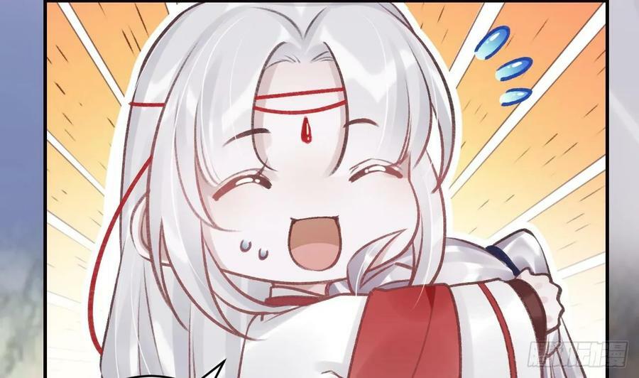 第27话 容易害羞7