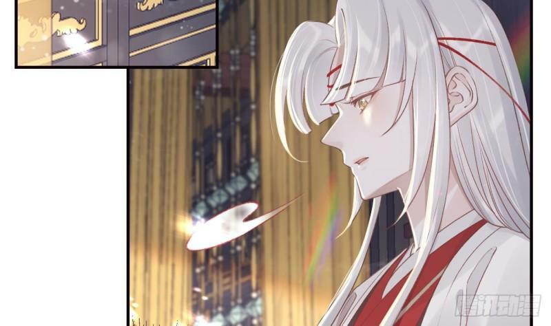 第11话  帝君变成小娇包了！6
