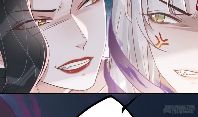 第17话  那我可就不装了79
