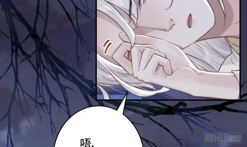 第17话  那我可就不装了5