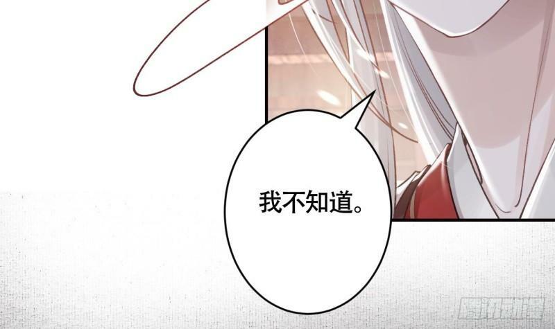 第9话  不怕不怕哦5
