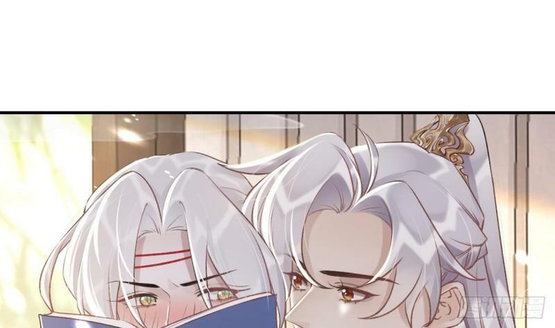第11.5话  看看大老虎吧15