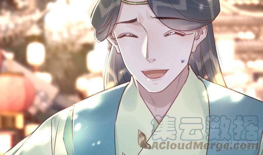 第34话 再遇若蒲9