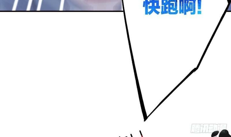 第14话  现在只想要一个抱抱64