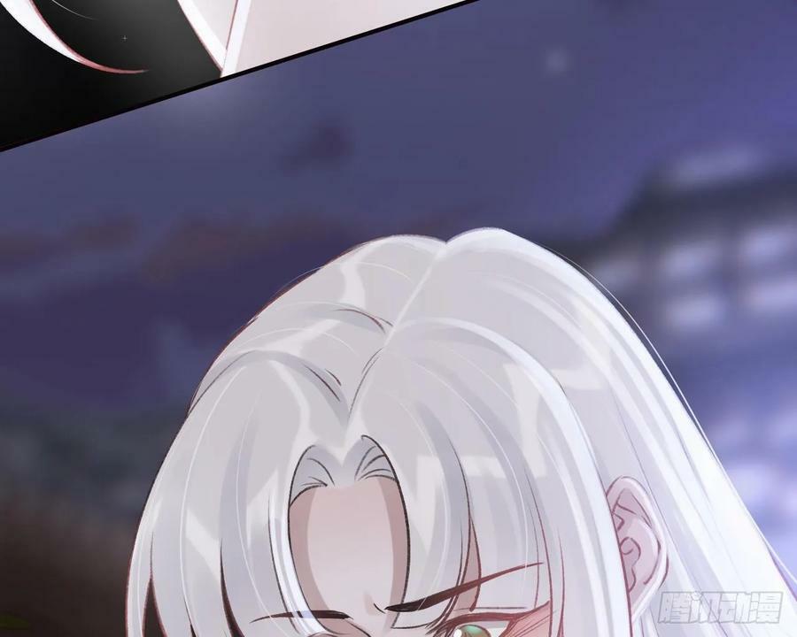 第36话 挡在你身前18