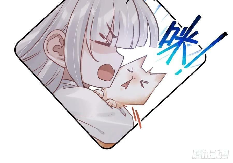 第38话 不是普通的小狐狸56