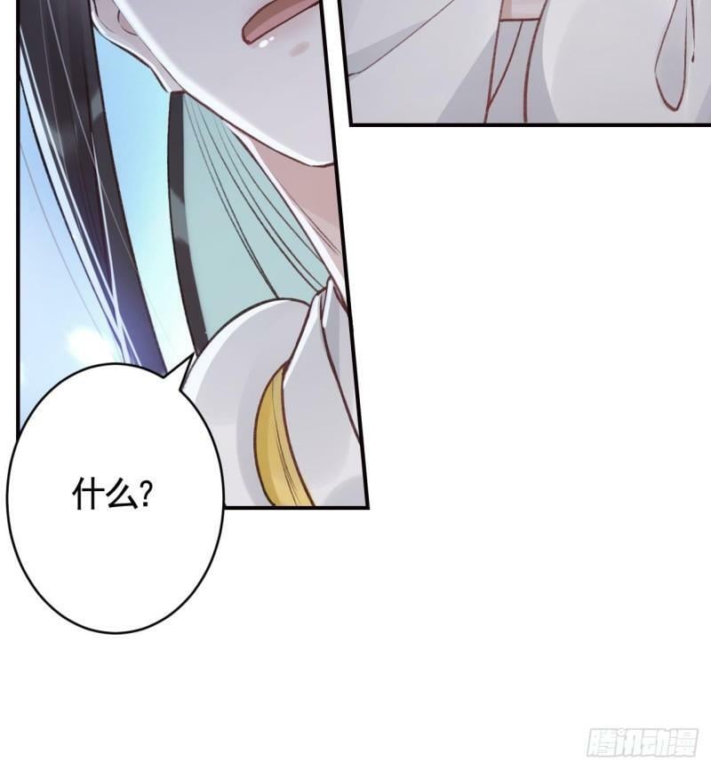 第14话  现在只想要一个抱抱14