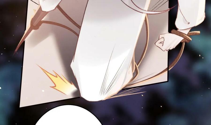 第48话 血染林间47