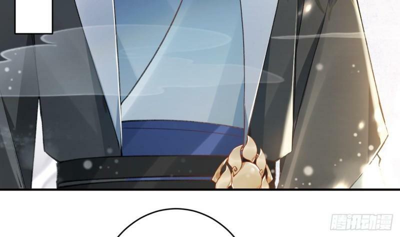 第11.5话  看看大老虎吧10