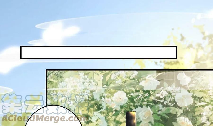 第38话 不是普通的小狐狸33