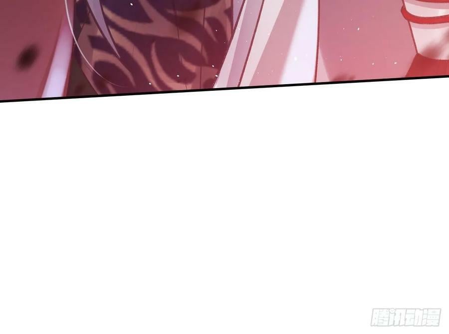第36话 挡在你身前98