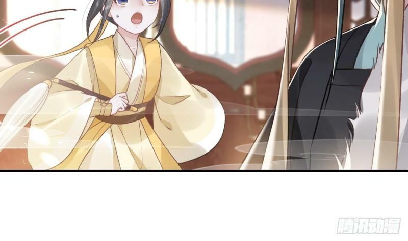 第8话  还能在一起么？54