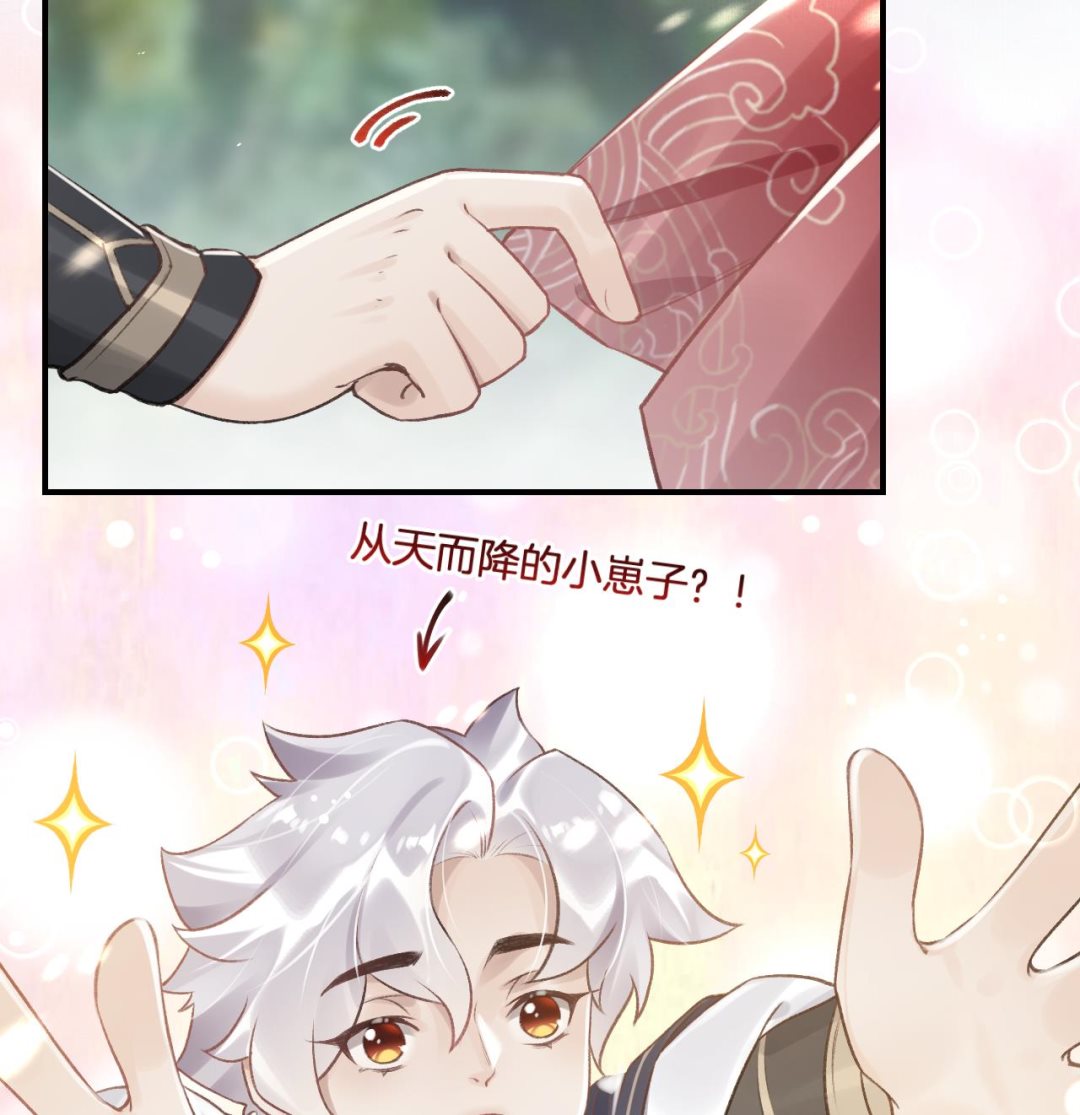 第0话  预告10