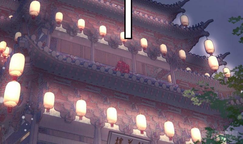 第10话  我才没那么好哄呢55