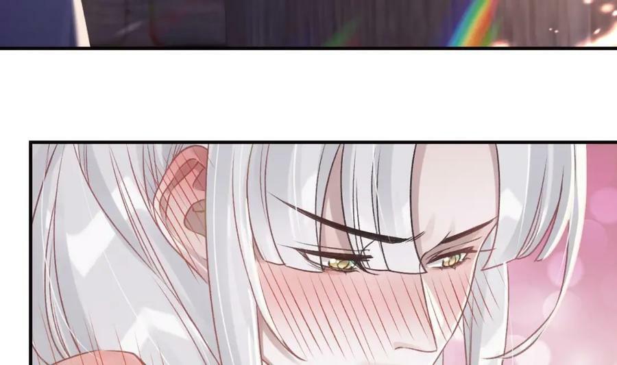 第32话 你怎么了？76