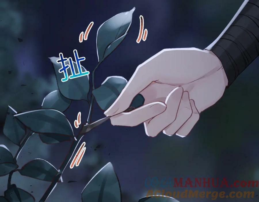 第47话 癫狂的复仇36