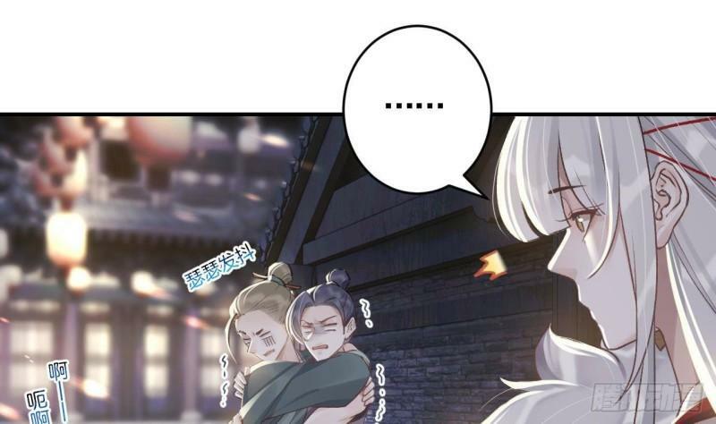 第6话  带你回家3