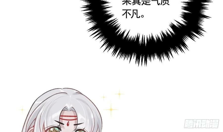 第44话 永远站在你这边7