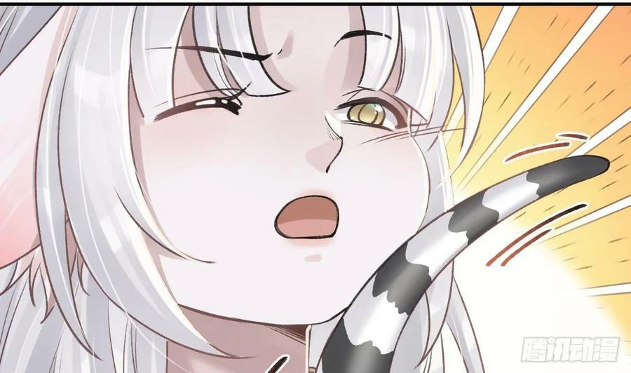 第27.5话 春节特辑25