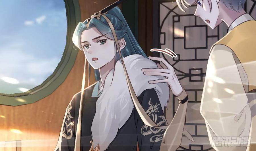 第37话 记忆初现76