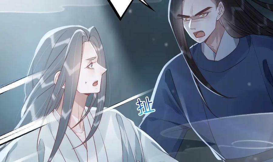 第42话 么么19