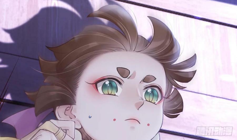 第35话 离他远点11
