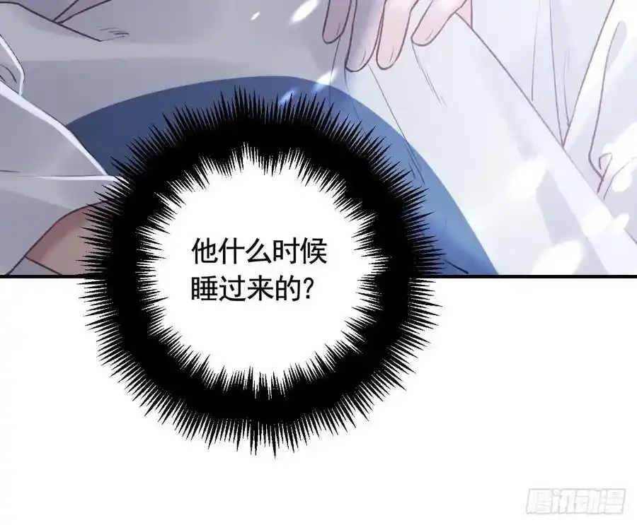 第40话 我爱慕他56