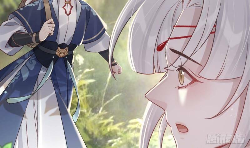 第6话  带你回家47