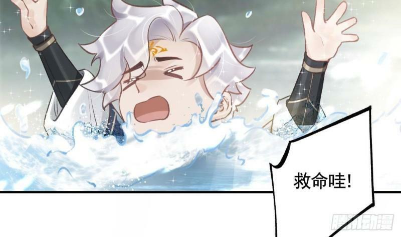 第6话  带你回家76