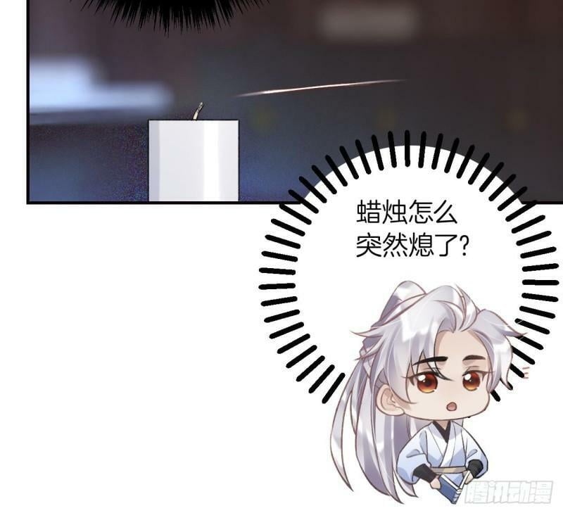 第19话  噗，可爱71