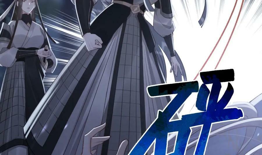 第47话 癫狂的复仇65