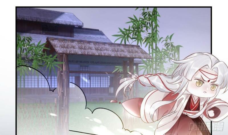第5话  他们欺负我69