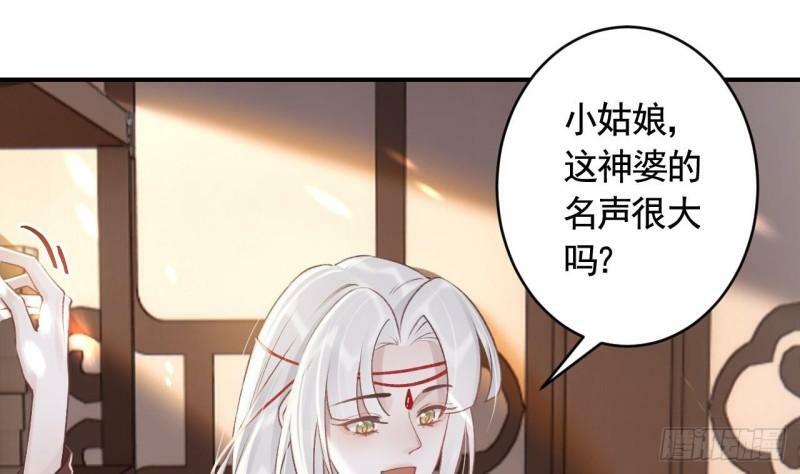 第8话  还能在一起么？3