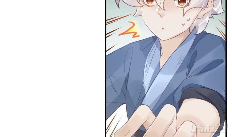 第4话  这个“姐姐”是我的人22