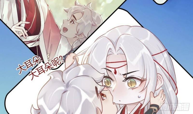 第3话  哦豁，女装大佬！7