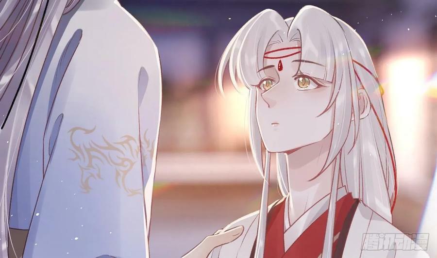 第30话 我很担心你4
