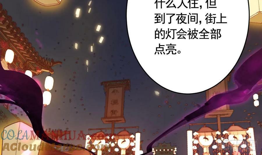 第44话 永远站在你这边27