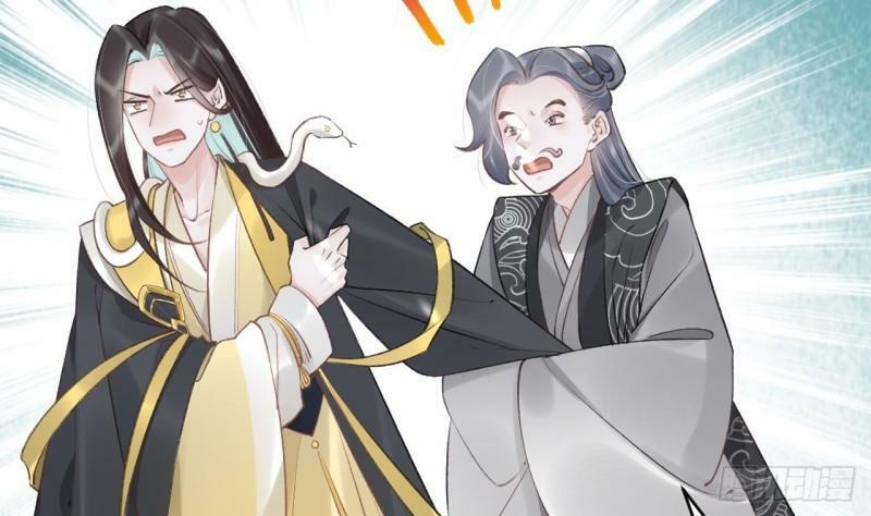 第12话  不怪岁九哥哥70