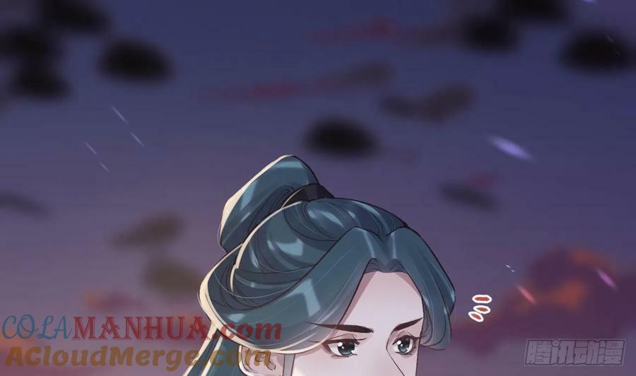第44话 永远站在你这边3